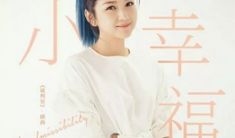 小幸福电视剧全集免费观看,温馨家庭剧，共度美好时光