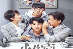 新电视剧推荐,探寻古代与现代的浪漫传奇