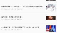 91沈先生 直播app,打造全新互动娱乐体验