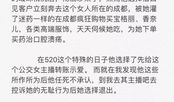 91沈先生 直播app,打造全新互动娱乐体验