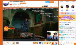 91mu怀旧版直播,重温经典，畅享回忆之旅