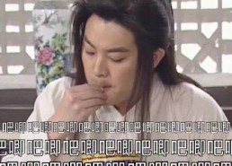 娱乐吃瓜酱算什么,揭秘娱乐圈背后的那些事儿