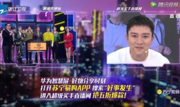 小宇神在91直播,揭秘直播界的魅力与激情
