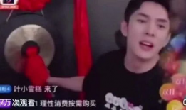 小宇神在91直播,揭秘直播界的魅力与激情
