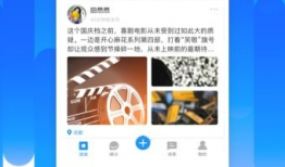 91直播内购版,畅享无广告直播体验，尊享会员特权