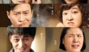 眼电视剧,揭秘神秘组织背后的惊心动魄故事