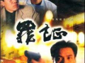 罪证电视剧全集在线观看,揭秘悬疑背后的真相