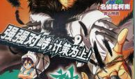 龙漫漫画,奇幻冒险，青春热血，尽在其中