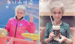 91岁的人可以直播吗,揭秘耄耋老人的直播传奇