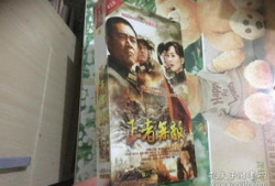 电视剧正者无敌演员表,实力派明星齐聚一堂