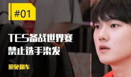 小宇神在91直播,揭秘直播界的魅力与激情
