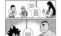 92漫画,穿越时空的青春记忆