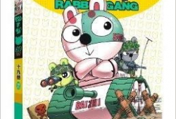 兔子帮漫画,欢乐校园的奇幻冒险之旅
