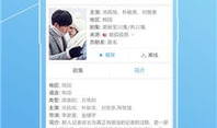 91live直播平台,打造全新娱乐体验的直播盛宴
