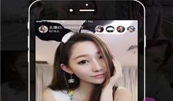 艾米d91ef直播,揭秘直播间的魅力与互动瞬间