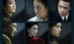 无名电视剧,探寻无名剧作的真相之谜