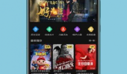 酷看直播与91电视,直播盛宴，谁主沉浮？