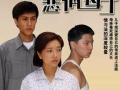 悲情母亲电视剧,悲情母亲的爱与牺牲