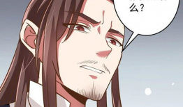 鬼医凤九漫画,穿越时空的治愈传奇