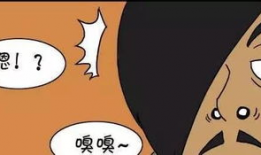 放屁漫画,幽默解读生活中的小尴尬