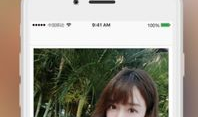 91直播app邀请码,体验直播新境界！
