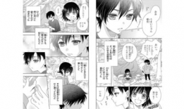 免费日本漫画,免费日本漫画的奇幻世界之旅