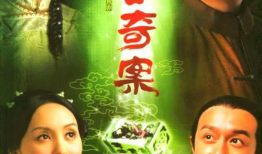粤语版电视剧,穿越时空的粤语传奇