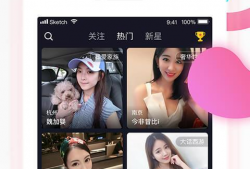 91直播旧版本,重温经典，回顾那些年我们一起看球的时光