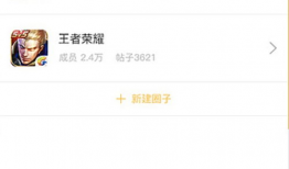 91离婚委托在线直播,揭秘离婚流程与法律知识
