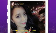 91社区会员恋夜直播,恋夜直播带你领略网络直播新风尚