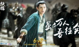 电视剧开播,穿越时空的青春传奇