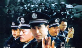 电视剧使命演员表,实力派演员齐聚，演绎忠诚与信仰的传奇故事
