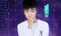 王小贱在哪里直播91,揭秘91神秘直播现场