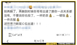 奋斗91直播录屏,精彩瞬间回顾与深度解析