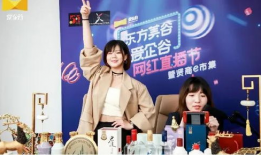 k91g谈直播,探索虚拟世界的无限可能