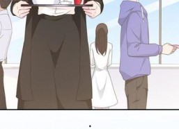 娱乐圈吃瓜现场漫画免费,揭秘吃瓜现场幕后真相