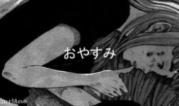 晚安布布漫画,温馨梦境的奇幻之旅