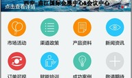 91直播在哪里下华为,轻松享受精彩直播体验