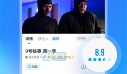 仙声第91期视频直播,揭秘直播背后的精彩瞬间与幕后故事