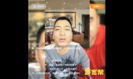 91龙哥直播 下载,揭秘热门直播背后的精彩故事