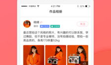 麻豆免费app下载,轻松下载，畅享优质内容