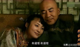 电视剧《乔家大院》,商贾传奇，家国情怀的百年风云