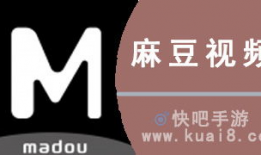 麻豆免费app下载,轻松下载，畅享优质内容