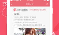 91成品直播破解,揭秘直播平台盈利之道