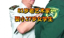 儿子和91岁老爸直播,传承温馨亲情时刻