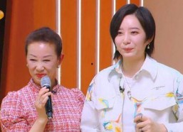 吃瓜娱乐少女妈妈视频