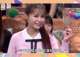 吃瓜娱乐圈歌曲,娱乐圈的欢声笑语与幕后风云