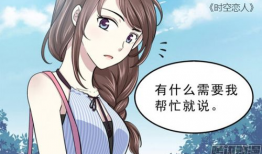有哪些漫画,探寻经典与创新的漫画佳作