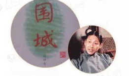 文学名著改编的电视剧,经典改编电视剧概览