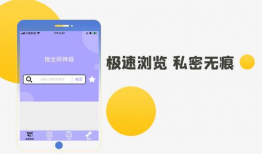 麻豆免费app下载,轻松下载，畅享优质内容